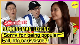 [RUNNINGMAN THE LEGEND] Let's feel Osaka first! The mission is on the back burner.. (ENG SUB)