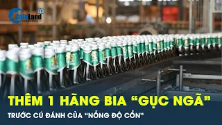Tên tuổi sản xuất bia Sài Gòn lớn nhất dần gục ngã | CafeLand