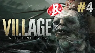 LE GROS POISSON 🐡 | Resident Evil Village #4