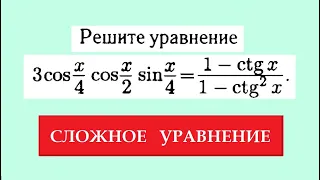 Задание 13 ЕГЭ 2019 профильный уровень