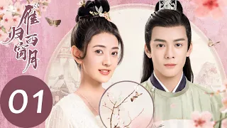 ENG SUB [Time Flies and You Are Here] EP01——Starring: Joseph Zeng, Liang Jie