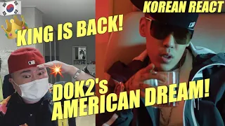 🇰🇷🔥Korean Hiphop Junkie react to DOK2GONZO - CULTURE (ENG SUB)