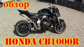 Honda CB1000R Видео обзор exhaust AJKO