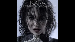 Kara - Отпусти (Ayur Tsyrenov Radio Remix)