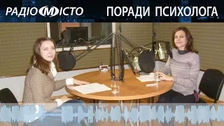 Поради психолога: Як планувати свій час?