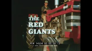 MASSEY FERGUSON  MF 1100/1130 TRACTOR PROMOTIONAL FILM "THE RED GIANTS" 14534