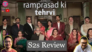 Ram Prasad Ki Tehrvi Movie Review | Naseeruddin Shah, Vikrant Massey, Supriya Pathak, Vinay Pathak