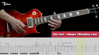 Top.5 Bon Jovi Guitar Solos Cover,Lesson With Tab