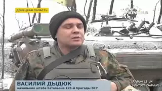 ДНР Ополченцы идут на ближние бои снайперов 30 11 Донецк War in Ukraine