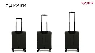 Огляд валізи Travelite VIIA Anthracite Маленька TL092847-04