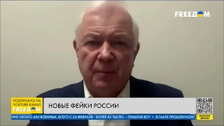 "СВО" Путина уже заключается в том, чтобы захватить хотя бы Донецкую область, — Маломуж