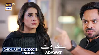 New! Adawat 2nd Last Episode 62 | Promo | ARY Digital