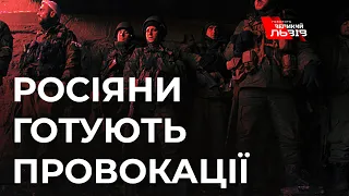 Окупанти готують можливі провокації у День пам’яті жертв війни 22 червня