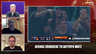 Eurohoops Show 🔴 Μπρέικ για Μακάμπι - Συναγερμός στον Παναθηναϊκό