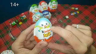 Новогодний Киндер Джой Рождество 2020 год. Kinder Joy Meryy Christmas New Year collection unboxing