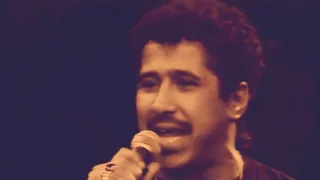 ♛Cheb Khaled░Wajabek░Live in Los Angeles1992 ░░░░░ ░خالد░واش جابك ♛