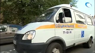 В Великом Новгороде подешевело «социальное такси»
