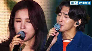 Whistle - Gummy&JANNABI [Immortal Songs 2] | KBS WORLD TV 221119