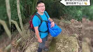 新明登山隊 三峽 祖眉坑山 溪南尖山大縱走