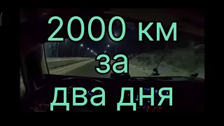 КАК ЗАРАБОТАТЬ БОЛЬШУЮ ЗАРПЛАТУ? СКОЛЬКО ПОТРАТИТЬ ЗДОРОВЬЯ? КТО ГОВОРИТ О ВЫСОКИХ ЗАРПЛАТАХ?