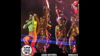 Eleni Foureira - Fuego (At SuperMusicAwards2018)