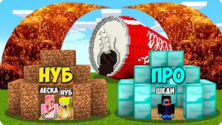 🌊ДОМ НУБА И ПРО ПРОТИВ ЦУНАМИ ИЗ КОКА КОЛЛЫ В МАЙНКРАФТ! ШЕДИ ЛЕСКА И НУБИК MINECRAFT