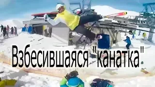 Взбесившаяся "канатка":[18+] трагедия в гудаури - Грузия | Accident in Gudauri, Georgia Ski