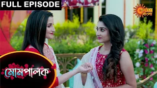 Mompalok - Full Episode | 24 June 2021 | Sun Bangla TV Serial | Bengali Serial