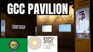 GCC Pavilion expo 2020 Dubai