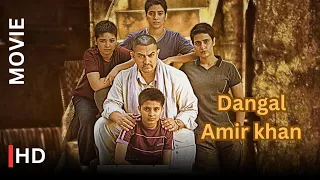 Dangal movie /aamir khan biggest blockbuster movie