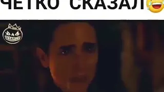 Сбрей бороду