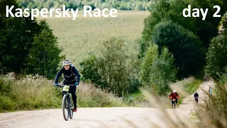 Kaspersky race 2021: day 2