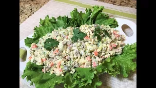 Салат Оливье  СТОЛИЧНЫЙ,  Salad Stolichny