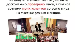 Все о куннилингусе. Правда о куннилингусе. Алекс Мэй