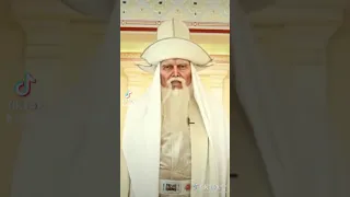 Қыдыр атаның дұға тілектері қабыл болсын Амин 🤲