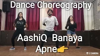 Aashiq Banaya Apne | Hate Story IV | Himesh Reshammiya & Neha Kakkar | Dance Choreography