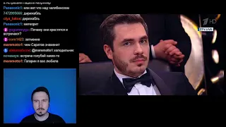 "Что? Где? Когда?". Играем с чатом. Игра 21.04.2024. Команда Дениса Элькиса