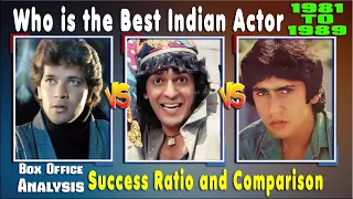 Kumar Gaurav Vs Chunky Pandey Vs Aditya Pancholi 1980-1989 All Hit or Superhit and Flop Movies List