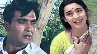 Mohammed Rafi, Aye Mere Dost Aye Mere Humdum, Emotional Song, Meharban