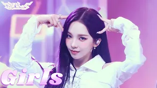 aespa - KARINA Fancam Stage Mix 'Girls'