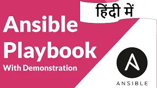 #05 ansible playbook tutorial in hindi | ansible Playbook | Ansible playbook in hindi