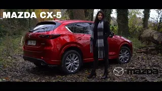 2023 Mazda CX5 2.5 4wd | A closer look with Lizzy.