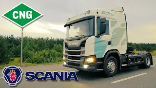 СКОЛЬКО стоит, КАК едет? тест SCANIA на МЕТАНЕ! Топливо будущего