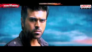 Yevadu Movie || Cheliya Promo Video Song || Ram Charan Teja, Allu Arjun, Shruthi Hasan, Amy Jackson