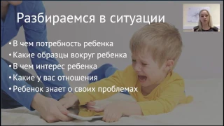 Как сделать чтобы ребенок бросил планшет и занялся полезным делом