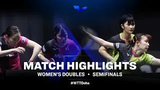 Ishikawa K./Hirano M. v Kihara M./Hayata H. | WTT Star Contender Doha 2021 | WD | SF Highlights