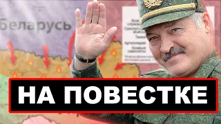 ПАВЕЛ ЛАТУШКО УХОДИТ / Кто хочет договориться с Лукашенко / Реальная Беларусь