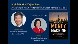 Money Machine: A Trailblazing American Venture in China