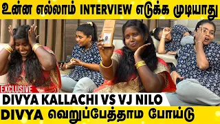 காசு கொடுத்தா என்ன வேணா பண்ணுவீயா | கலவரம் ஆன Interview | Divya Kallachi Exclusive Interview