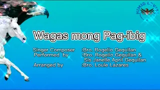 WAGAS MONG PAG-IBIG